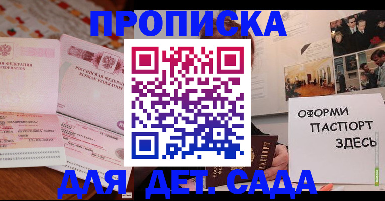 форма 3 в Арамили